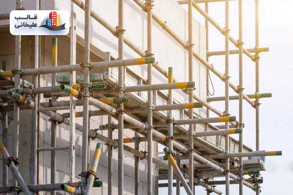 نصب اسکافلد در اصفهان