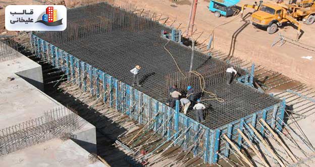 قالب بندی فوندانسیون با قالب فلزی 