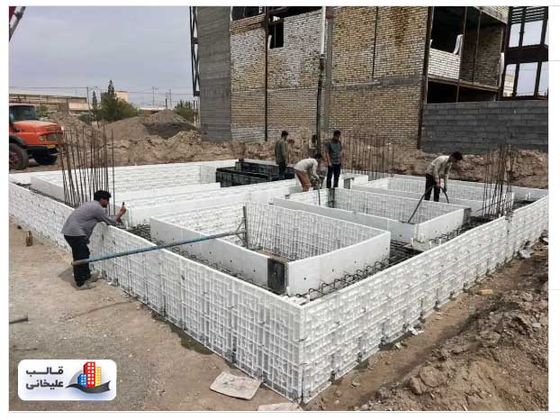 قالب‌بندی فونداسیون پلاستیکی