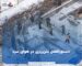 دستور العمل بتن ریزی در هوای سرد