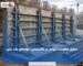 تحلیل مقاومت سولجر در دیوار بلند و کوتاه
