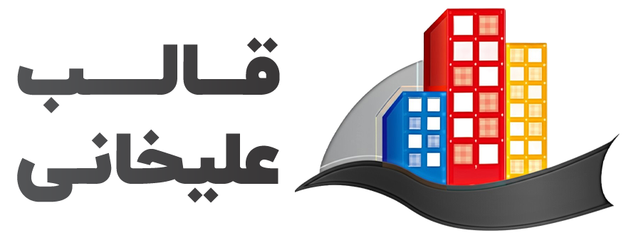 جک و قالب علیخانی